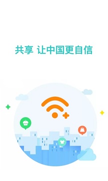 全市场：蒙扎想租泰拉恰诺，在与米兰谈判